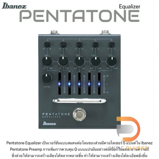 未開封Ibanez PENTATONE EQUALIZER PTEQ パライコ Amazon | Ibanez/PTEQ PENTATONE FAMILY ペンタトーン